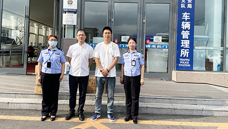 百姓康誠(chéng)藥房攜手FM95.0大慶交通廣播“夏日送清涼，健康服務(wù)行”公益慰問第四站